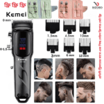 Kemei KM-1550 Professional Hair Clipper and Beard Trimmer Salon Series for Men