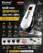 Kemei KM-809A Digital AC/DC Electric Rechargeable Professional Hair Clipper Trimmer for men