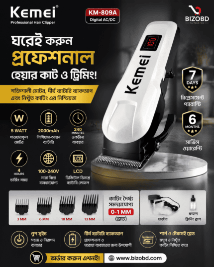 Kemei KM-809A Digital AC/DC Electric Rechargeable Professional Hair Clipper Trimmer for men