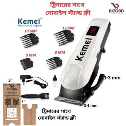 Kemei KM-809A Digital AC/DC Electric Rechargeable Professional Hair Clipper Trimmer for men
