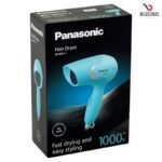 Panasonic EH-ND11 Compact Hair Dryer for Fast Drying for Women - Image 4