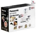 Panasonic MX-AC310 Heavy Duty Super Mixer Grinder | 1000 Watt - Image 3