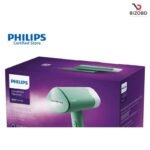 Philips STH3010/70 Handheld Steamer 3000 Series - Image 2