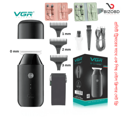 VGR V-932 Cord Cordless Hair Clipper and Beard Trimmer for Men
