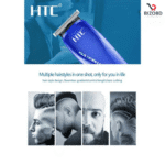 HTC AT-528 Professional Hair Clipper Trimmer for Men - Image 5
