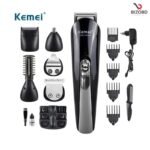 Kemei KM-600 Trimmer Combo - Black