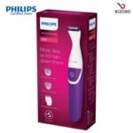 Philips BRT383/15 Bikini Trimmer for Women - Image 2