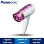 Panasonic EH-ND21 Essential DryCare Hair Dryer for Women