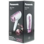 Panasonic EH-ND21 Essential DryCare Hair Dryer for Women - Image 2
