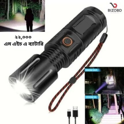20000 MHA Battery Full Black High-Power Multi-Purpose Flashlight