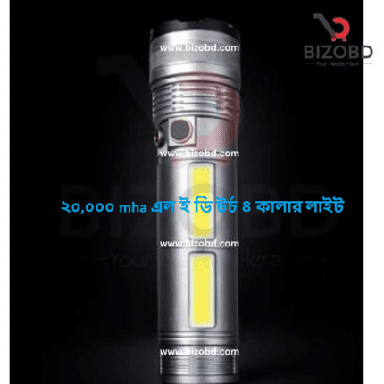 Led Flashlight Multifunction Bright Flashlight 20,000 MHA Battery High-Power