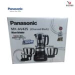 Panasonic MX-AV425 9-in-1 Super Mixer Grinder - Image 3