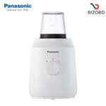 Panasonic MX-EX1021 Blender with Two Dry Mills - Image 4