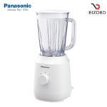 Panasonic MX-EX1021 Blender with Two Dry Mills