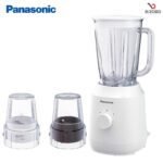 Panasonic MX-EX1021 Blender with Two Dry Mills - Image 2