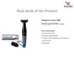 Philips BG1025/15 ShowerProof Bodygroom Series 1000 for Men - Image 8