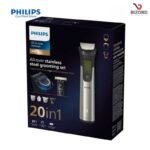 Philips MG9553/15 All-in-One Face, Hair & Body Grooming 20-in-1 Trimmer Set Series 9000 for Men - Image 2