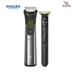 Philips MG9553/15 All-in-One Face, Hair & Body Grooming 20-in-1 Trimmer Set Series 9000 for Men - Image 5