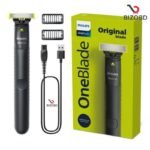 Philips OneBlade Face FQ1424/10 Trimmer Electric Beard Razor for Men