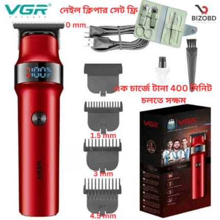 VGR V-987 Rosso Professional Beard and Moustache Trimmer for Men