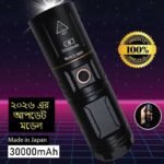 30000 MHA Battery High-Power Multi-Purpose Flashlight