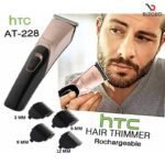 HTC AT-228 Rechargeable Cordless Hair Beard Trimmer Clipper for Men