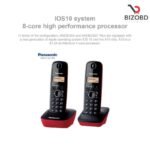 Panasonic KX-TG1612 Digital Cordless Telephone - Image 4