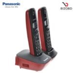 Panasonic KX-TG1612 Digital Cordless Telephone - Image 5