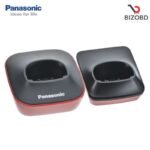 Panasonic KX-TG1612 Digital Cordless Telephone - Image 7