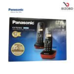 Panasonic KX-TG1612 Digital Cordless Telephone - Image 8