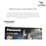 Panasonic KX-TG1612 Digital Cordless Telephone - Image 9