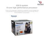 Panasonic KX-TG3712SX Digital Cordless Telephone - Image 5