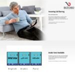 Panasonic KX-TG6711 Digital Cordless Telephone - Image 7