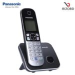 Panasonic KX-TG6811 Digital Cordless Telephone - Image 3