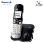 Panasonic KX-TG6811 Digital Cordless Telephone - Image 2