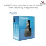 Panasonic KX-TGB110 Digital Cordless Telephone - Image 10