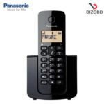 Panasonic KX-TGB110 Digital Cordless Telephone