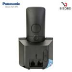 Panasonic KX-TGB110 Digital Cordless Telephone - Image 4