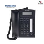 Panasonic KX-TS880MX Single Line Multifunctional Corded Landline Phone - Image 6