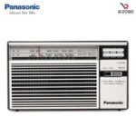 Panasonic R-218DD MW/SW 2 Band Portable Radio - Image 2