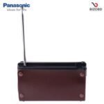 Panasonic R-218DD MW/SW 2 Band Portable Radio - Image 5