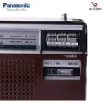 Panasonic R-218DD MW/SW 2 Band Portable Radio - Image 4