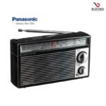 Panasonic RF-562DD2 Portable FM/MW/SW 3-Band Reception and Radio - Image 2