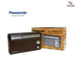 Panasonic RF-562DD2 Portable FM/MW/SW 3-Band Reception and Radio - Image 4