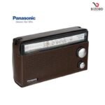 Panasonic RF-562DD2 Portable FM/MW/SW 3-Band Reception and Radio - Image 3