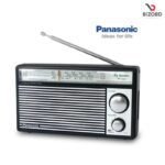 Panasonic RF-562DD2 Portable FM/MW/SW 3-Band Reception and Radio
