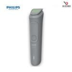 Philips MG3911/15 Multi-Grooming All-in-One Body Trimmer 3000 Series for Men - Image 3