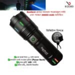 30,000 MHA Battery High-Power Multi-Purpose Sanford Super Bright Flashlight