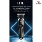 HTC AT 118 Zero Cutting Type-C Charge Portable With Smart Size Lithium Battery Strong Power For Outline Use Hair Trimmer - Image 4