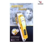 JUPITER JP-2050 Rechargeable Hair Clipper & Beard Trimmer - Image 2